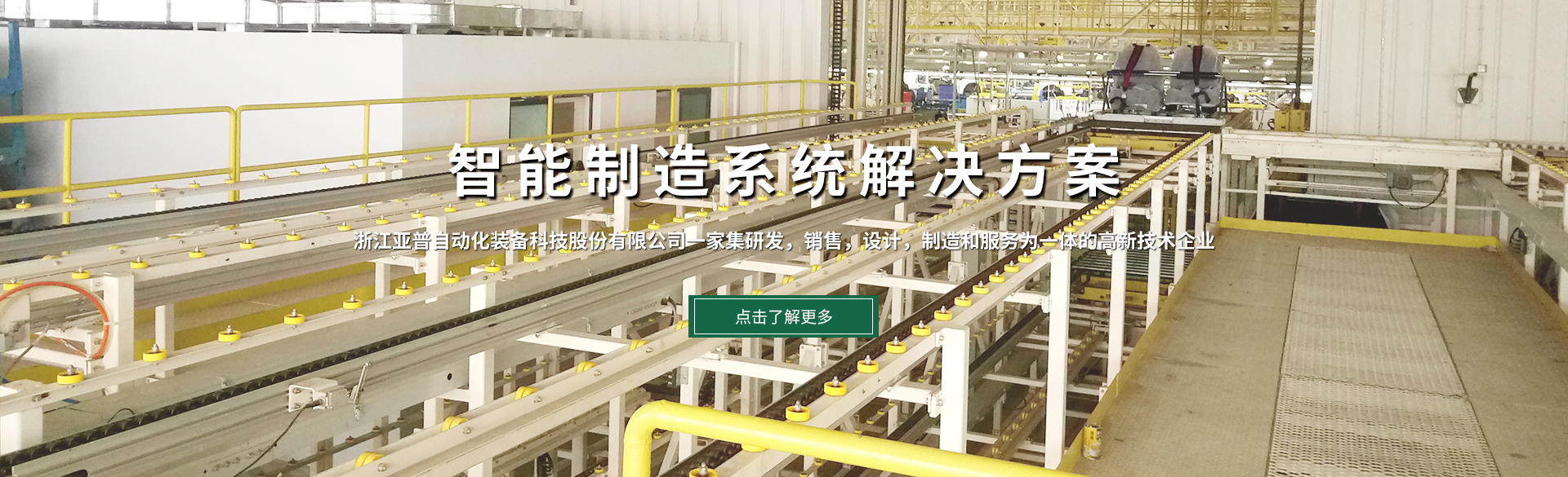 滾筒廠(chǎng)家